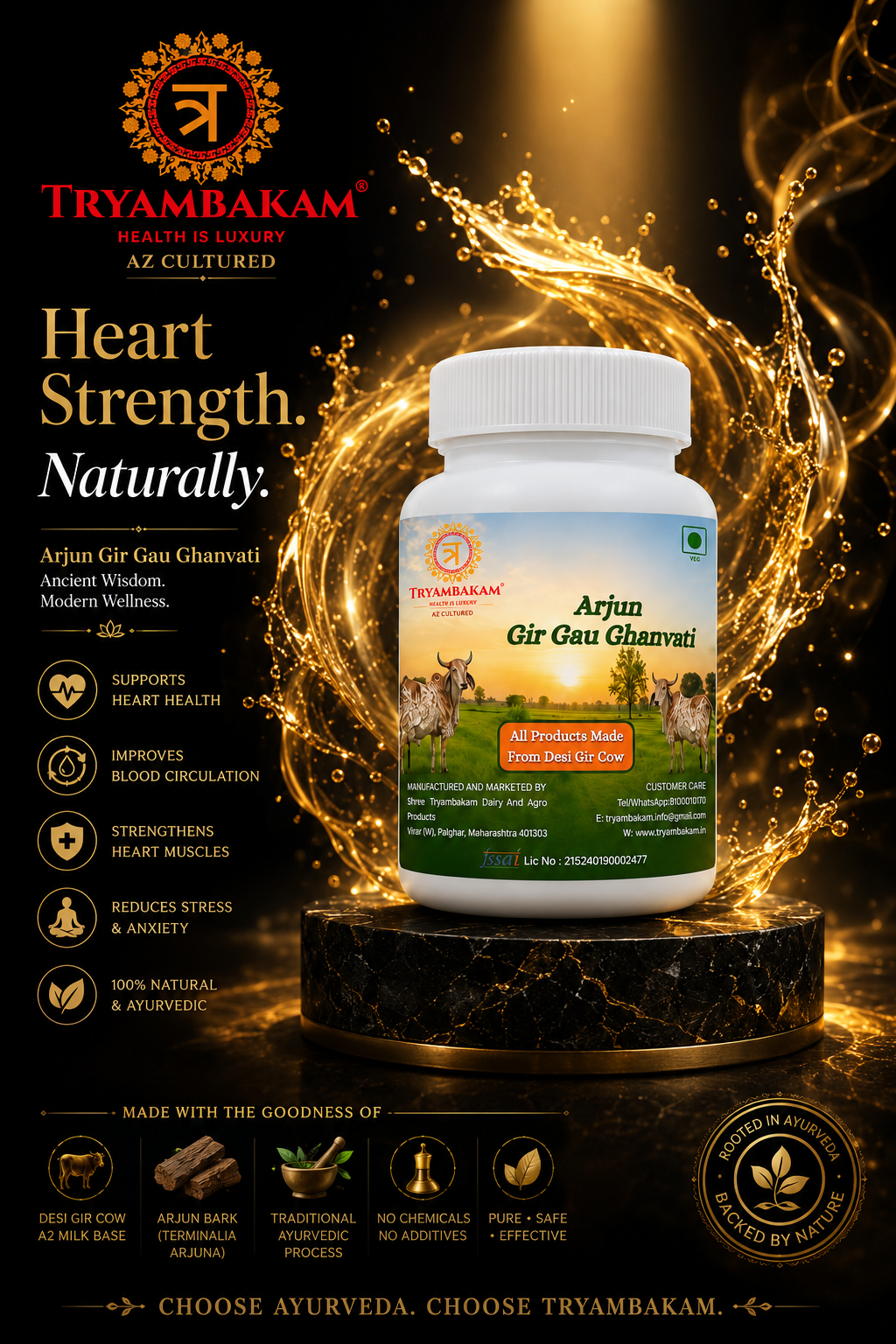 Arjun Gir Gau Ghanvati Tryambakam Dairy And Agro Products