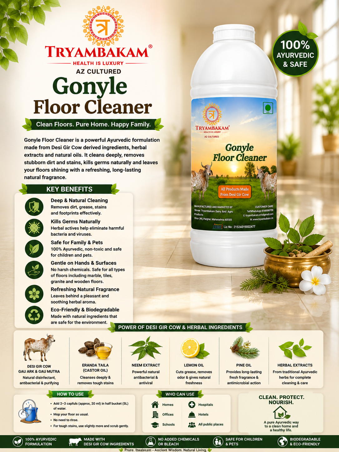 Gonyle Floor Cleaner Tryambakam Dairy And Agro Products