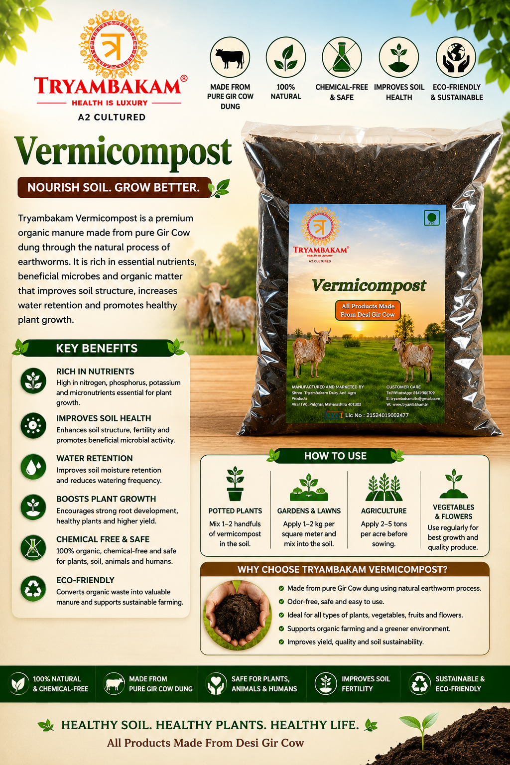 Tryambakam Vermicompost Tryambakam Dairy And Agro Products