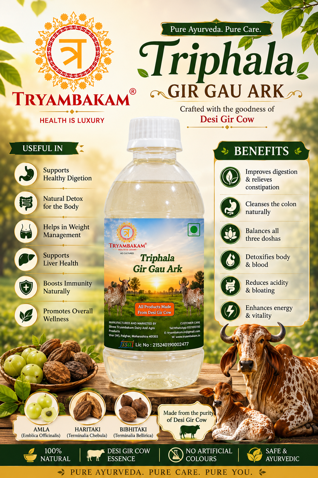 Triphala Gir Gau Ark Tryambakam Dairy And Agro Products