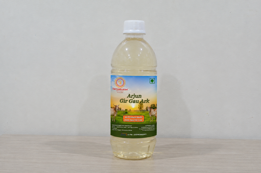 Arjun Gir Gau Ark