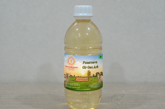 Punarnava Gir Gau Ark