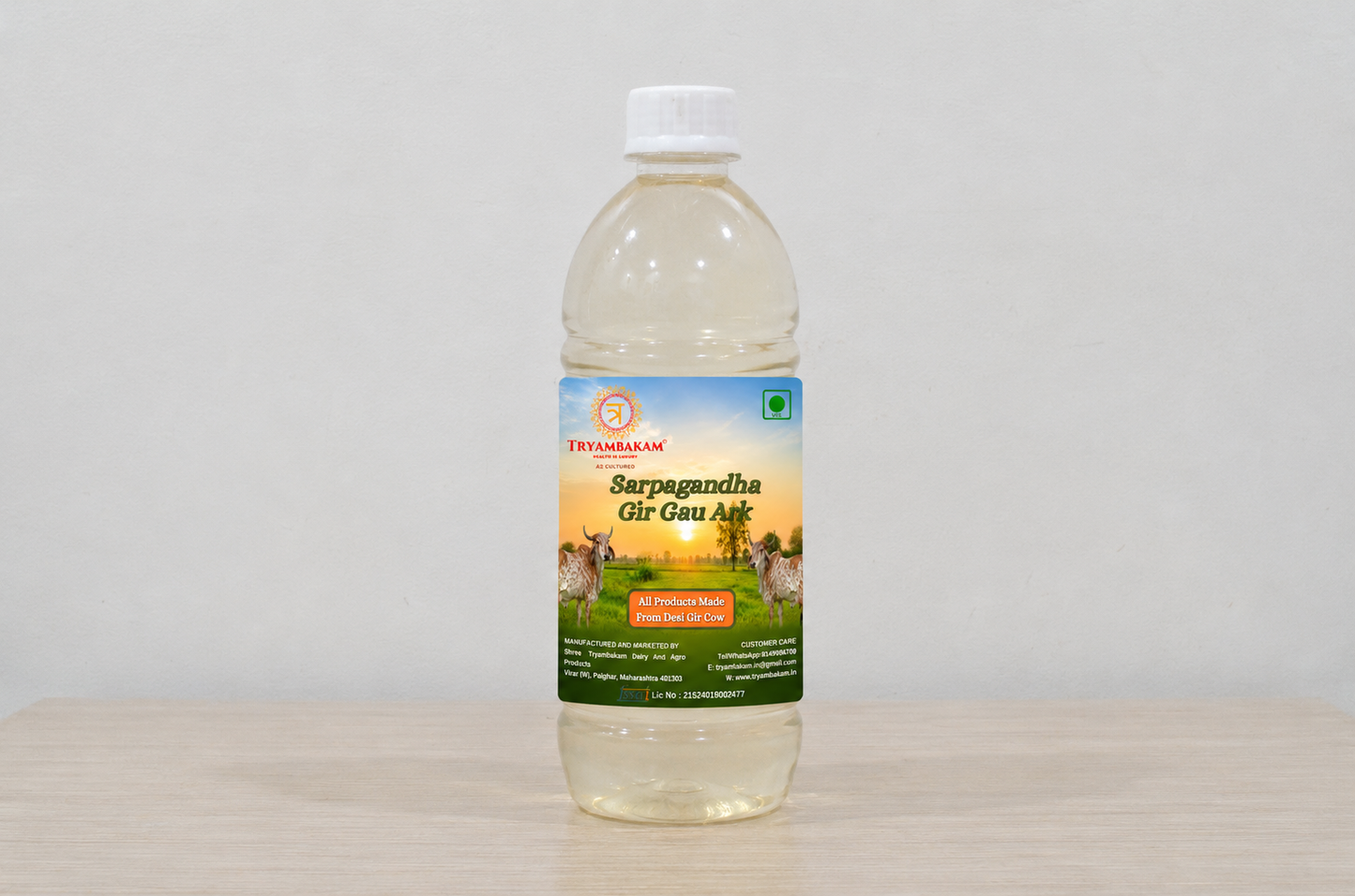 Sarpagandha Gir Gau Ark Tryambakam Dairy And Agro Products