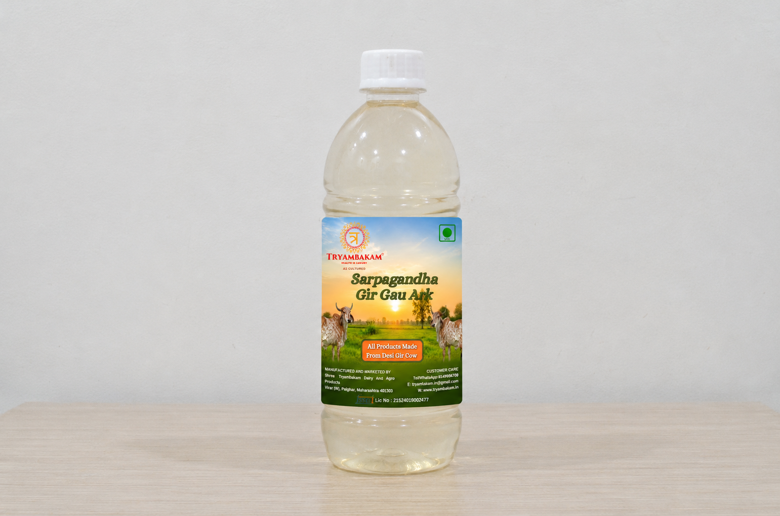 Sarpagandha Gir Gau Ark Tryambakam Dairy And Agro Products