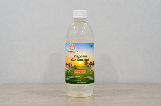Triphala Gir Gau Ark