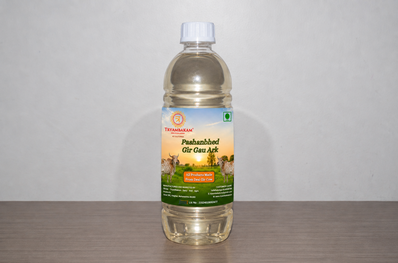 Pashanbhed Gir Gau Ark Tryambakam Dairy And Agro Products