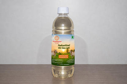 Pashanbhed Gir Gau Ark Tryambakam Dairy And Agro Products