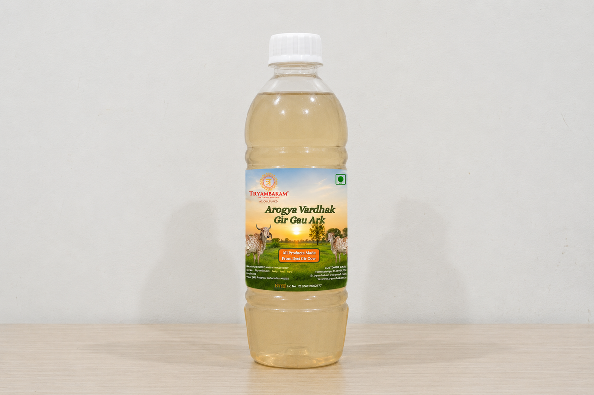Arogya Vardhak Gir Gau Ark Tryambakam Dairy And Agro Products