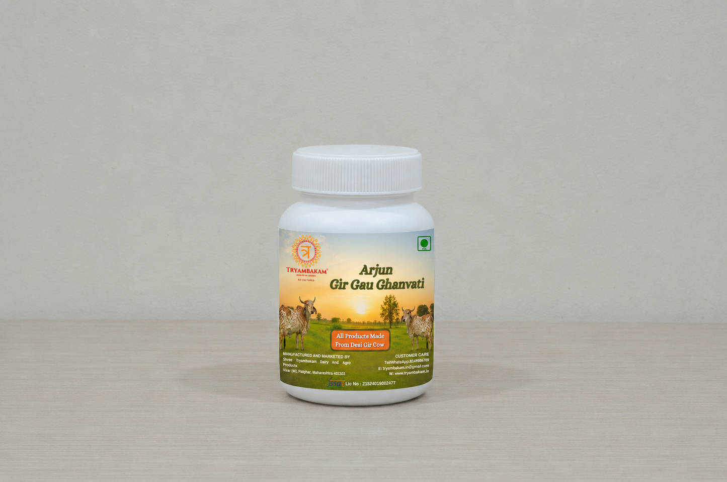 Arjun Gir Gau Ghanvati Tryambakam Dairy And Agro Products