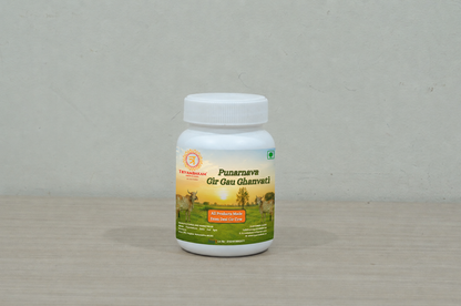 Punarnava Gir Gau Ghanvati Tryambakam Dairy And Agro Products