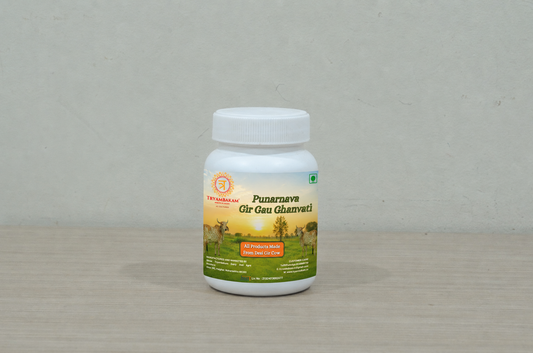 Punarnava Gir Gau Ghanvati