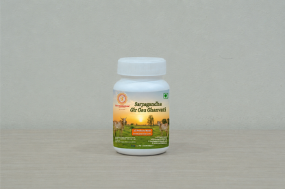 Sarpagandha Gir Gau Ghanvati Tryambakam Dairy And Agro Products