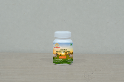 Medohar Gir Gau Ghanvati Tryambakam Dairy And Agro Products