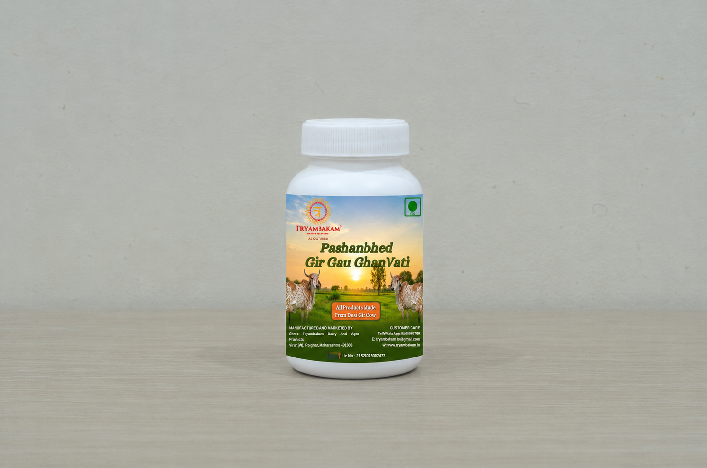 Pashanbhed Gir Gau Ghanvati Tryambakam Dairy And Agro Products