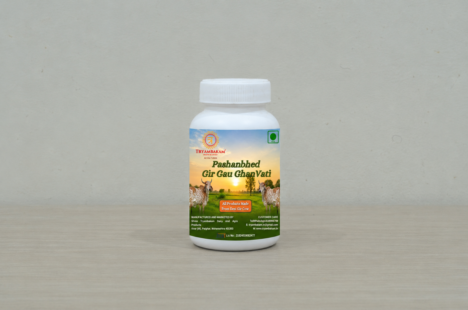 Pashanbhed Gir Gau Ghanvati Tryambakam Dairy And Agro Products