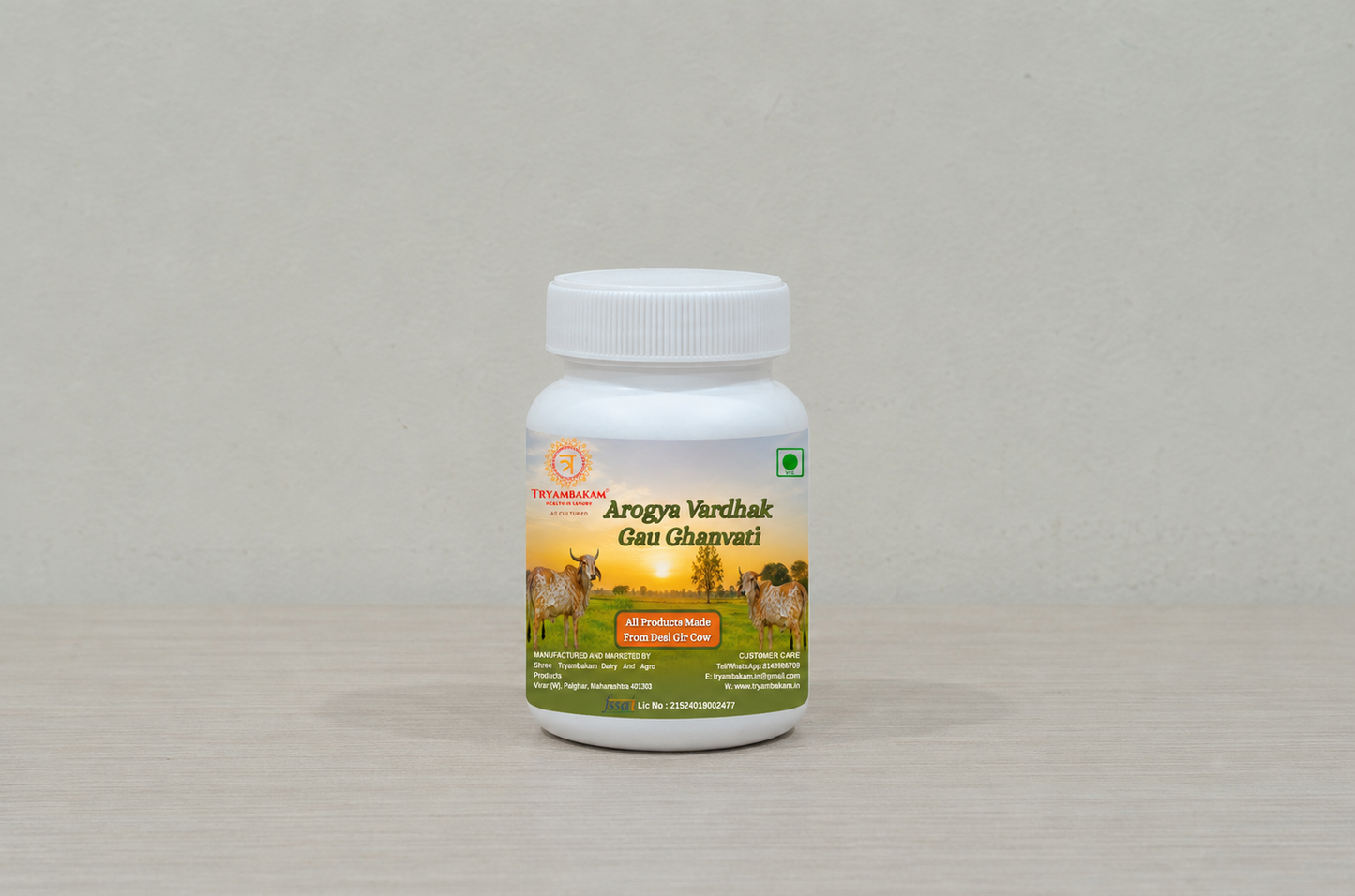 Arogya Vardhak Gau Ghanvati Tryambakam Dairy And Agro Products
