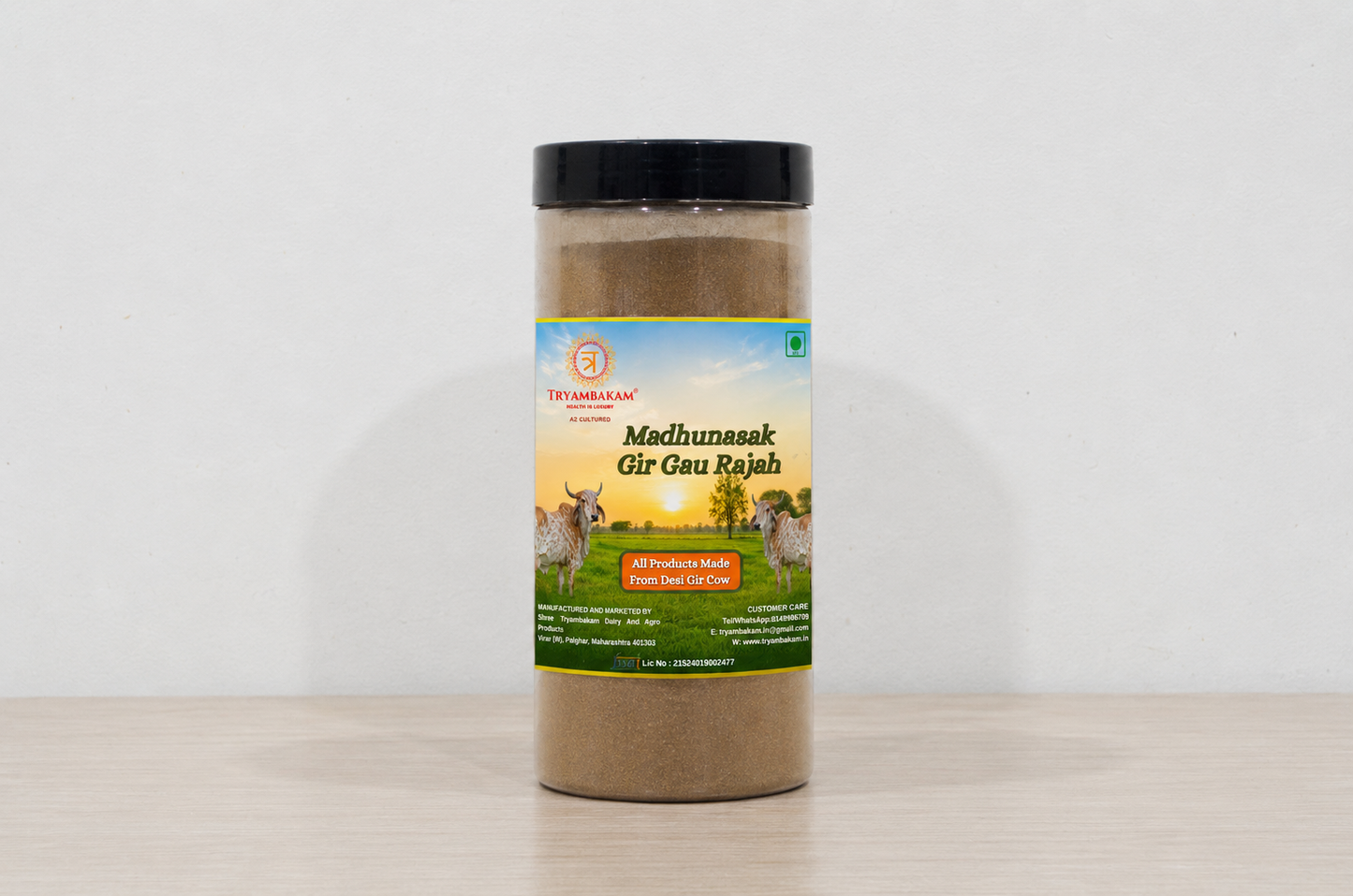 Madhunasak Gir Gau Rajah Tryambakam Dairy And Agro Products
