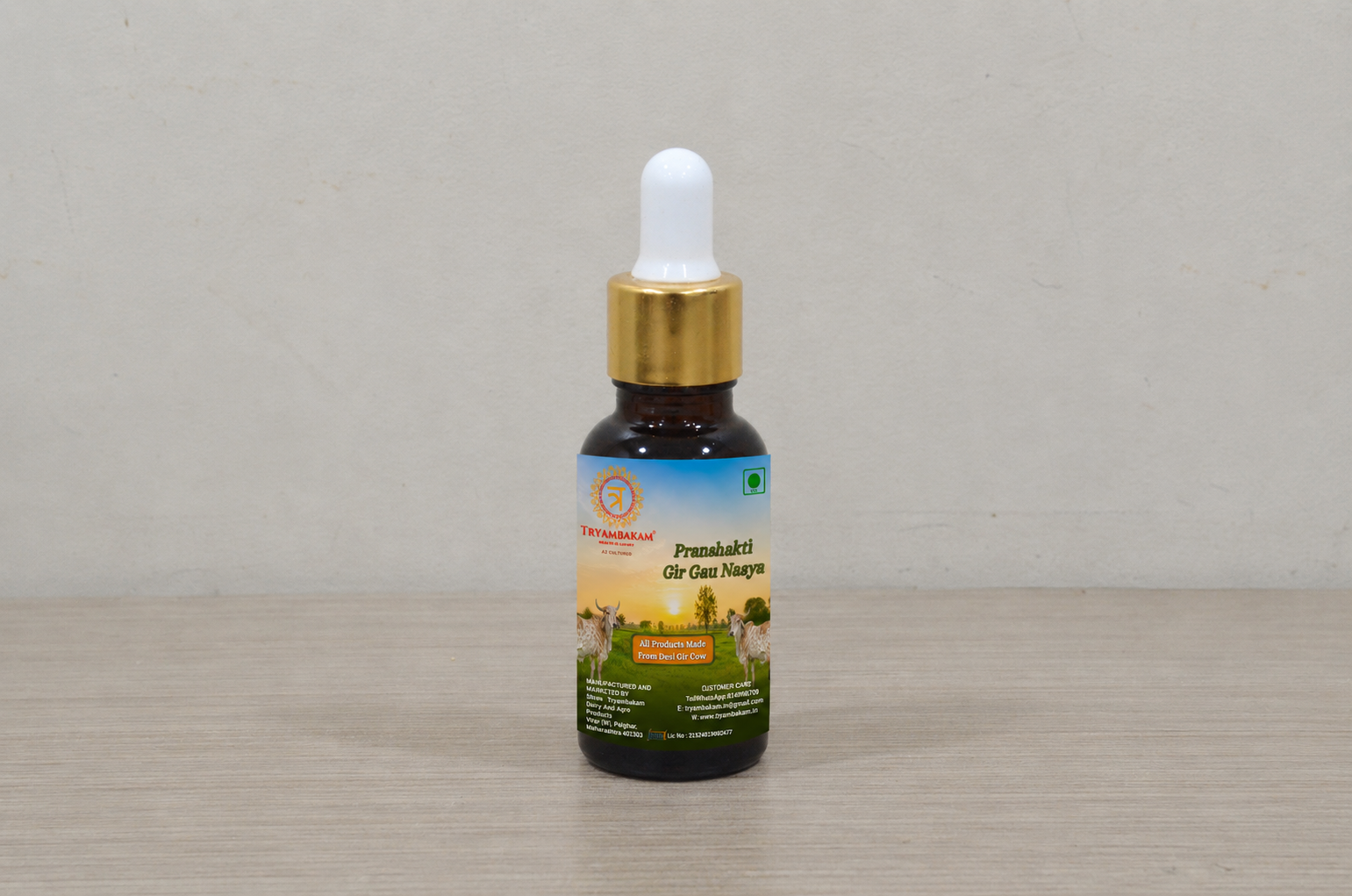 Pranshakti Gir Gau Nasy Tryambakam Dairy And Agro Products