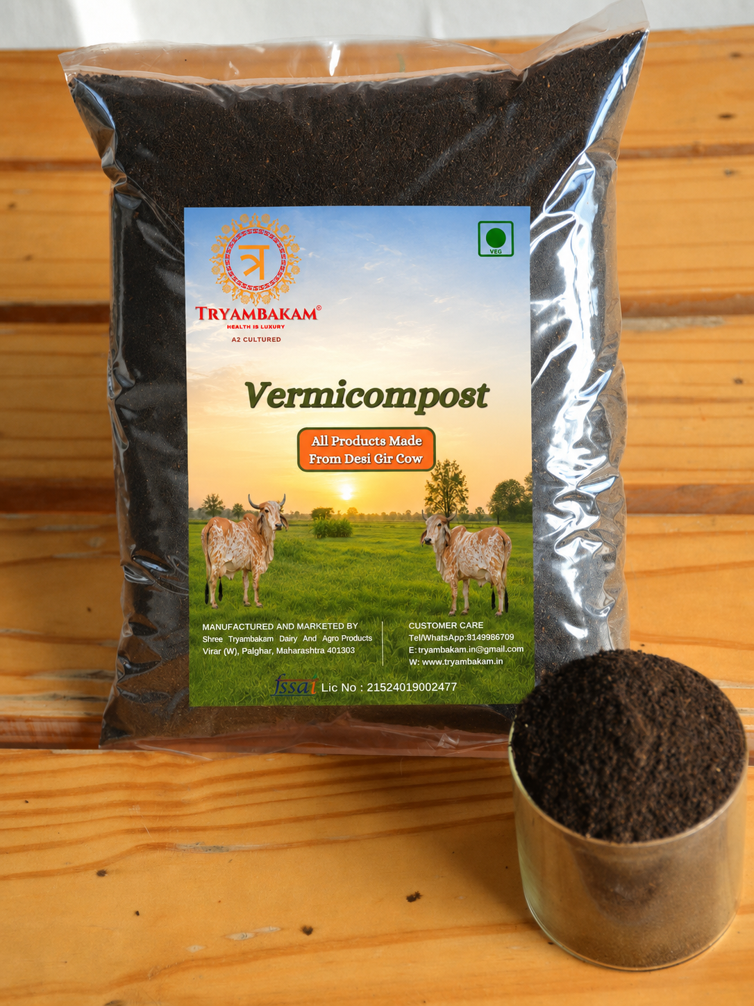 Tryambakam Vermicompost Tryambakam Dairy And Agro Products