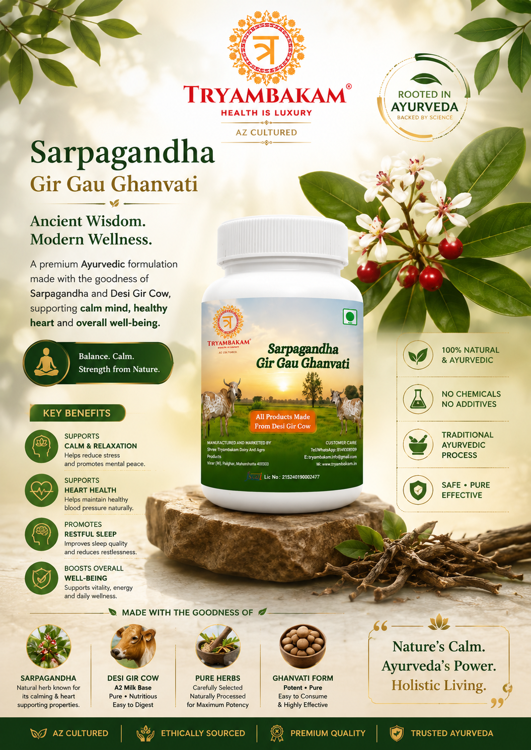 Sarpagandha Gir Gau Ghanvati
