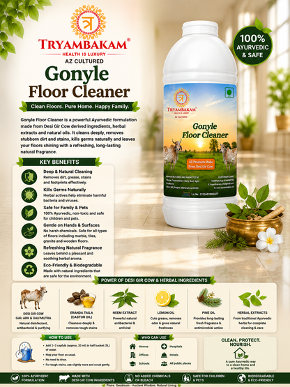 Gonyle Floor Cleaner Tryambakam Dairy And Agro Products