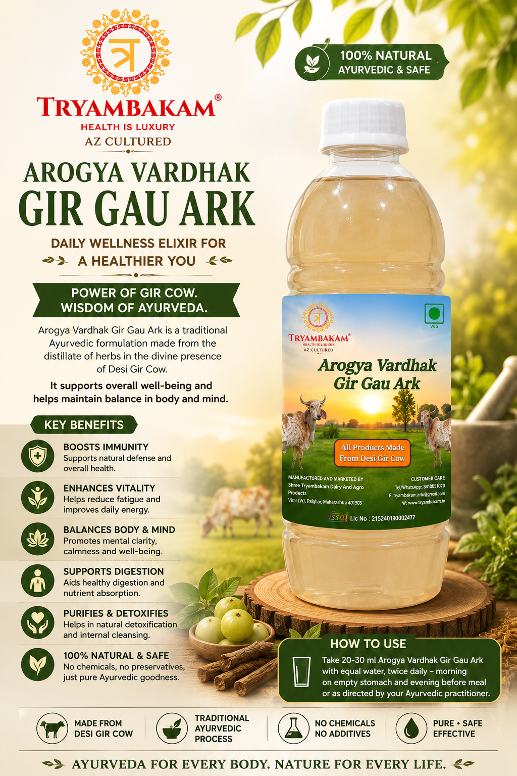 Arogya Vardhak Gir Gau Ark